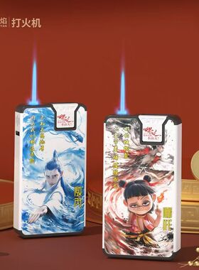 新品方块下拉金属防风打火机充气创意个性送男友2022新款耐用