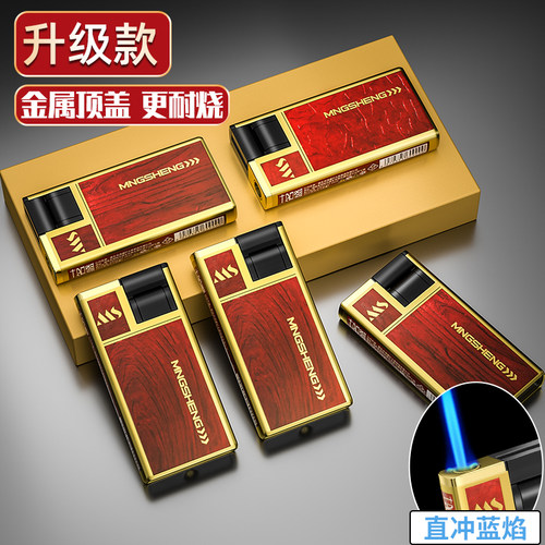 2026年新款耐用正品金属防风打火机耐用加宽加大批发定制订做印字