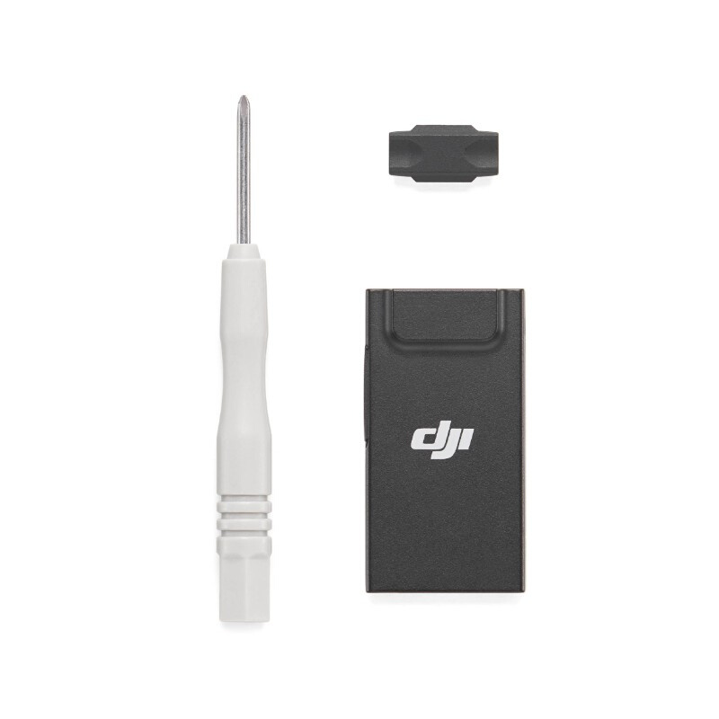 大疆 DJI Air 3 增强图传模块 DJI Air3 4G模块 Air 3模块配件 智能设备 智能飞行 原图主图