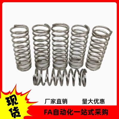 弹簧YVUR-D12-L25 L30 L35 L40 L45 L50 L55 L60 L65 L70 L80 L90