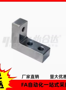 直线导轨用·紧凑型ICY72 ICY73-15B 20A 20B 25A 25B 30B 35B