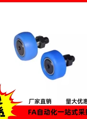 包胶轴承E-BPY41 E-BPY43 -d16-D13 D16 D19 D22 D26 D30 D32 D35