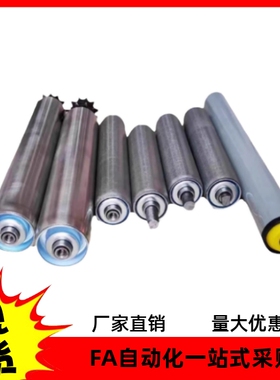 双链轮型动力输送滚筒QCH21 22-D50 D60 D76-W500-t1.5 t2 t3-d12