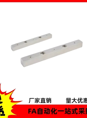 微型直线导轨ICB06-20-L160 L220 L280 L340-T10 T30 T60 T65