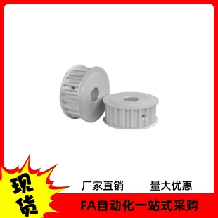 N10N12N16 250 P10 同步轮TAAS5M 100 P12 150