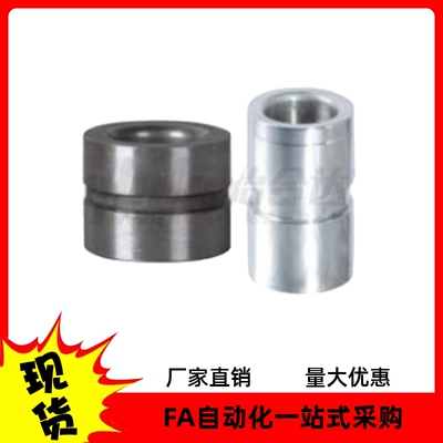 YEL26-D30 D35-P16 P20.5 P20 P25-L12 L20 L30 L40 L50 L60 L62