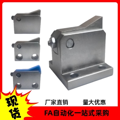 止回组件ATBM/ATBJ-7SA