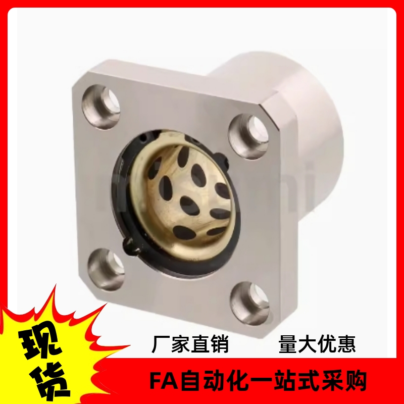 无油衬套法兰加厚型座组件MPSA16 13 12 10 8 6 20 25 30