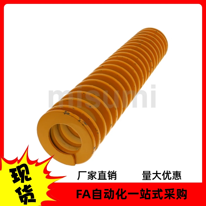 矩形弹簧NT-SWF27-25 30 35 40 45 50 55 60 65 70 75 80 90 100