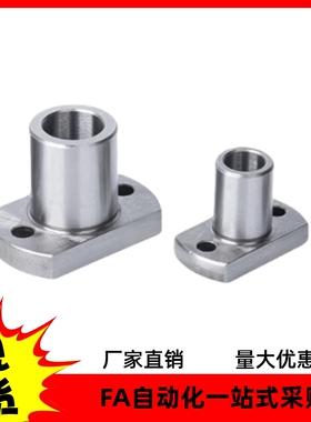 定位销用衬套 法兰型JBN JBNM5 6 8 10 12-8 10 12 16 20 25 30