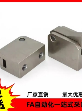 止回组件PFC01 PFC21-10C 14S 14C-R Y-LK TK BK LU TU MU BU MK