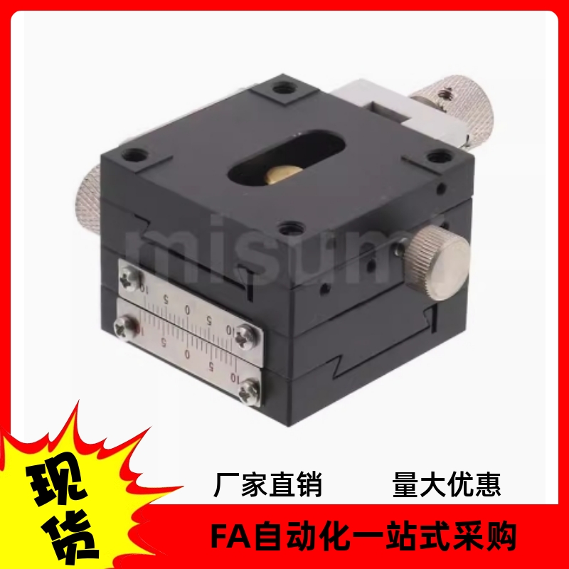 滑台XYFES25 XYFES40 XYFES60