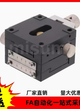 滑台XYFES25 XYFES40 XYFES60