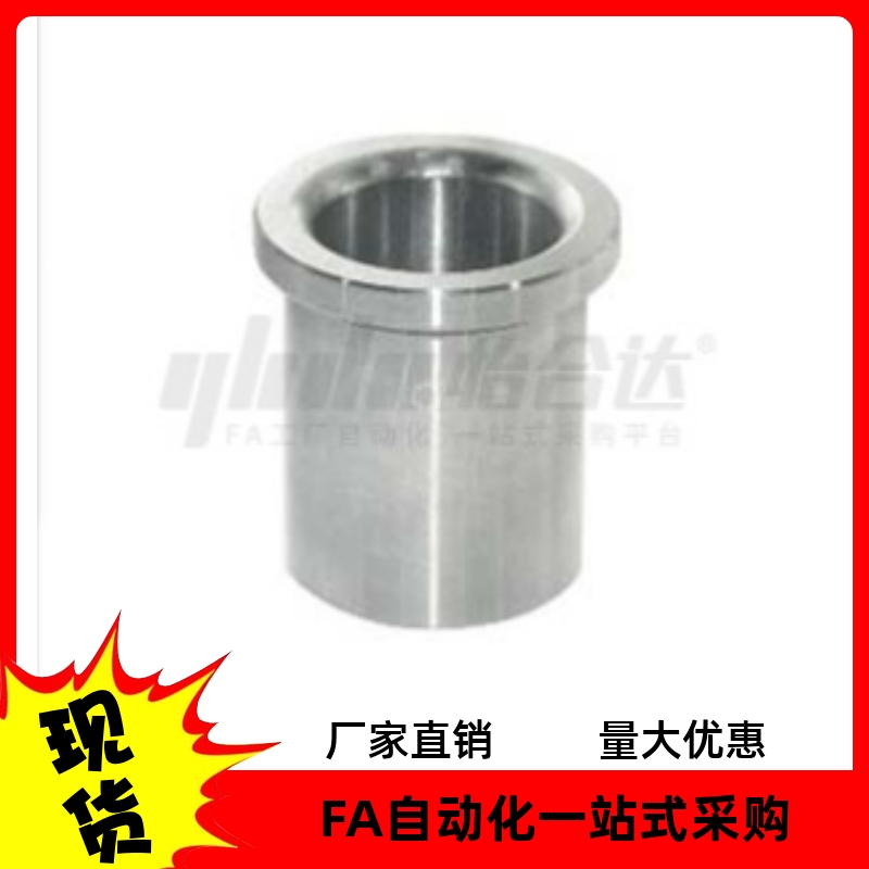 衬套YLM45-D8 D10-P2 P6 P8 P10-L5 L40-T2 T5.5-H10 H16 H12 H18