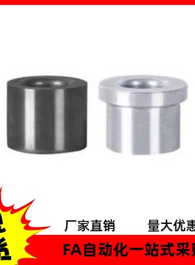 衬套YLJ11-d10 d12 d13 d15-L6 L8 L10 L12 L15 L16 L20 L25 L30