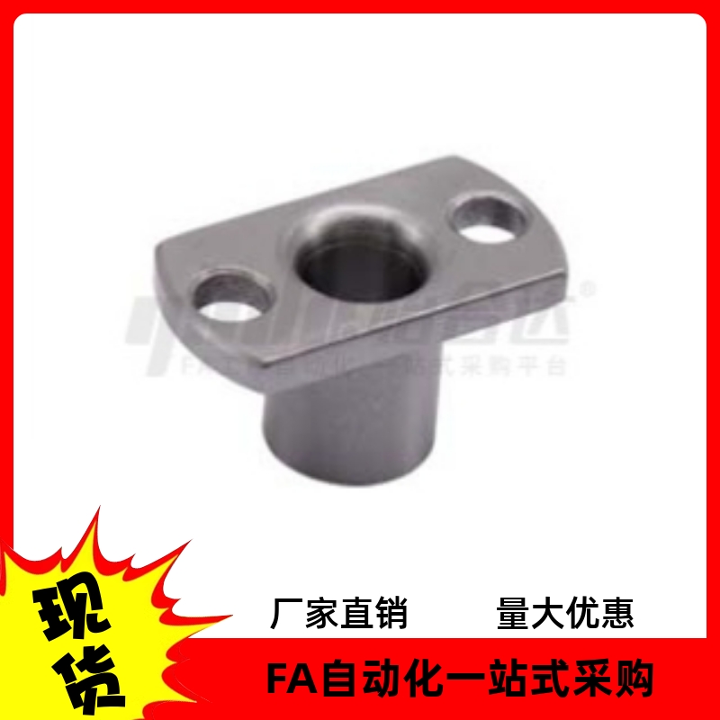 衬套YER82-D26 D30 D35-P15 P16.5 P16 P20.5 P20 P25-L5 L20 L50