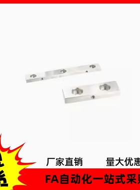 直线导轨ICE61-T5-L40 ICE61-T6-L40 L100 L340