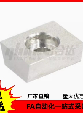 直线导轨ICG71-M4 ICG71-M5 ICG81-M4 ICG81-M5