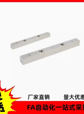 直线导轨ICB56B-24-L160 L220 L280 L340 L400-T10 T30 T60 T65