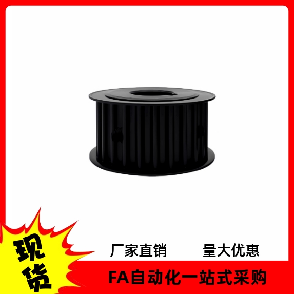 同步轮EBF12-S3M060-32 34 36 40-A-N-d8 d9 d10 d11 d12 d13 d14