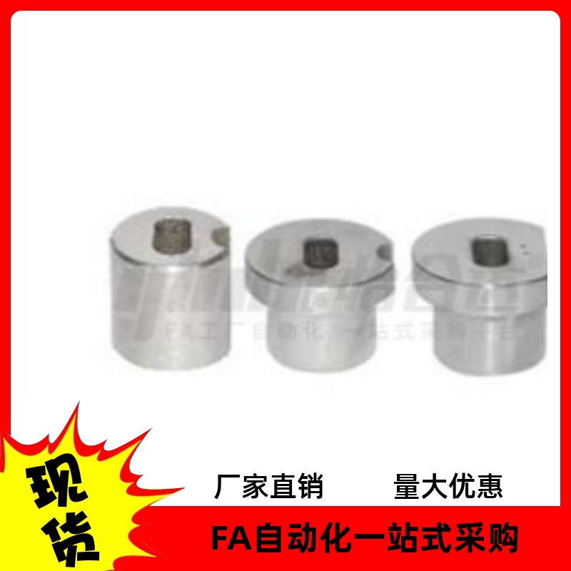 衬套YEQ08-D10 D12 D16 D20-P4 P8 P110 P14 P17-W3 P-L5 L20