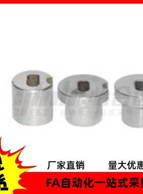 衬套YEQ08-D10 D12 D16 D20-P4 P8 P110 P14 P17-W3 P-L5 L20