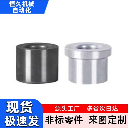 衬套YLC36-D5 D7 D8-P2.2 P2.5 P3.5 P3 P1.5-L3 L5.5 L8 L12
