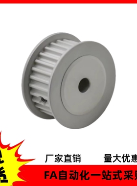 同步轮EBF21-S3M100-34-B-P N H-d8 d10 d11 d12 d13 d14 d15 d16