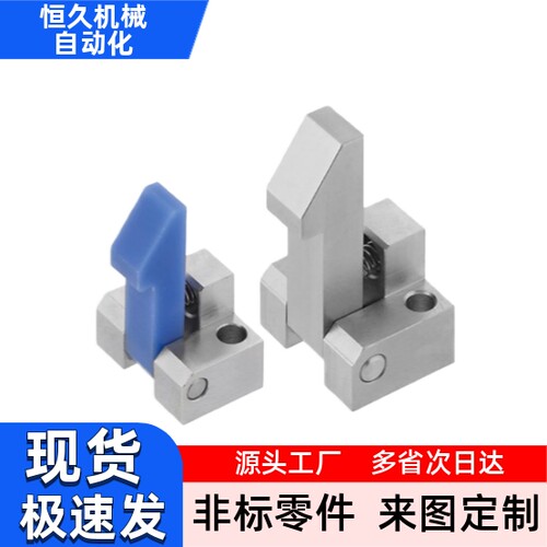 自动上扣止回器PFE01PFE11