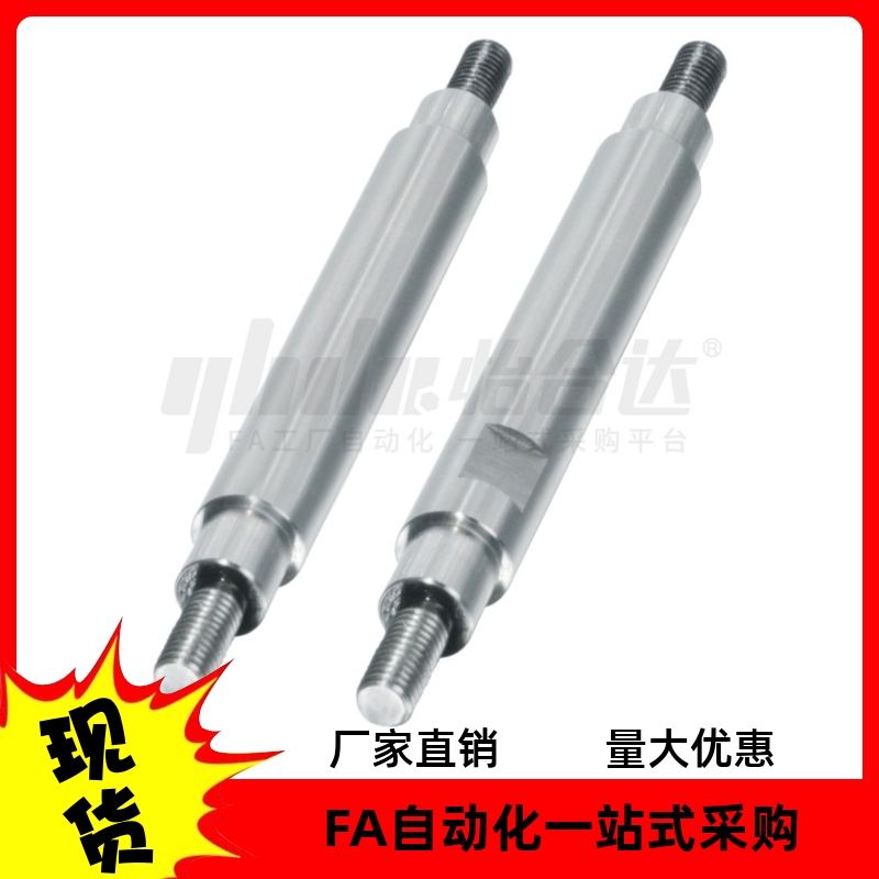 导向轴SHR11 16-D5 D6 D8 D10 D12-L20-E5-F5-A3-B3-P4-Q4-M3-N3