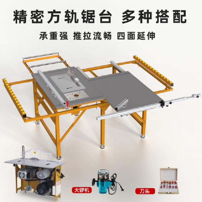 子母锯静音新款电动无刷斜切木工小帮手厂家直供木工锯台一体机