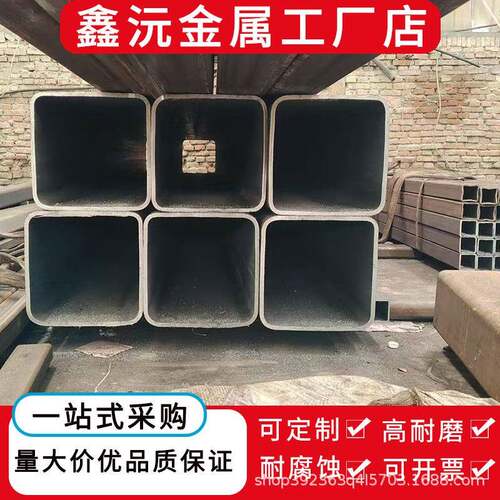 圆改方管新能源汽车结构用汽车大梁用方矩管零部件高强方通
