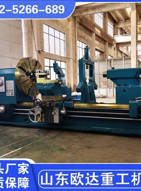 CW61140卧式车床厂价直销4/5/6/8米加工定制755导轨61140重型车