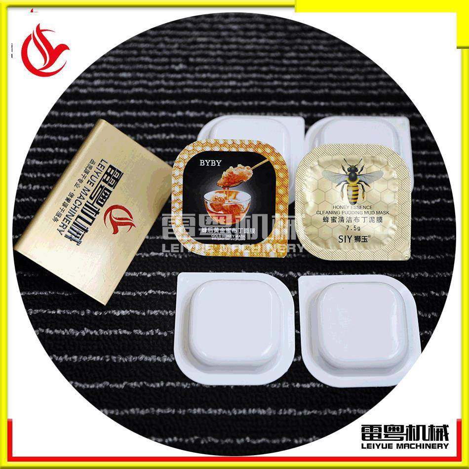 爆款蜂蜜清洁布丁泥膜灌装机-化妆品铝塑泡罩包装机全自动一体机,工业油品/胶粘/化学/实验室用品,其他实验室设备,淘宝优惠券,粉丝福利购,淘宝优惠卷