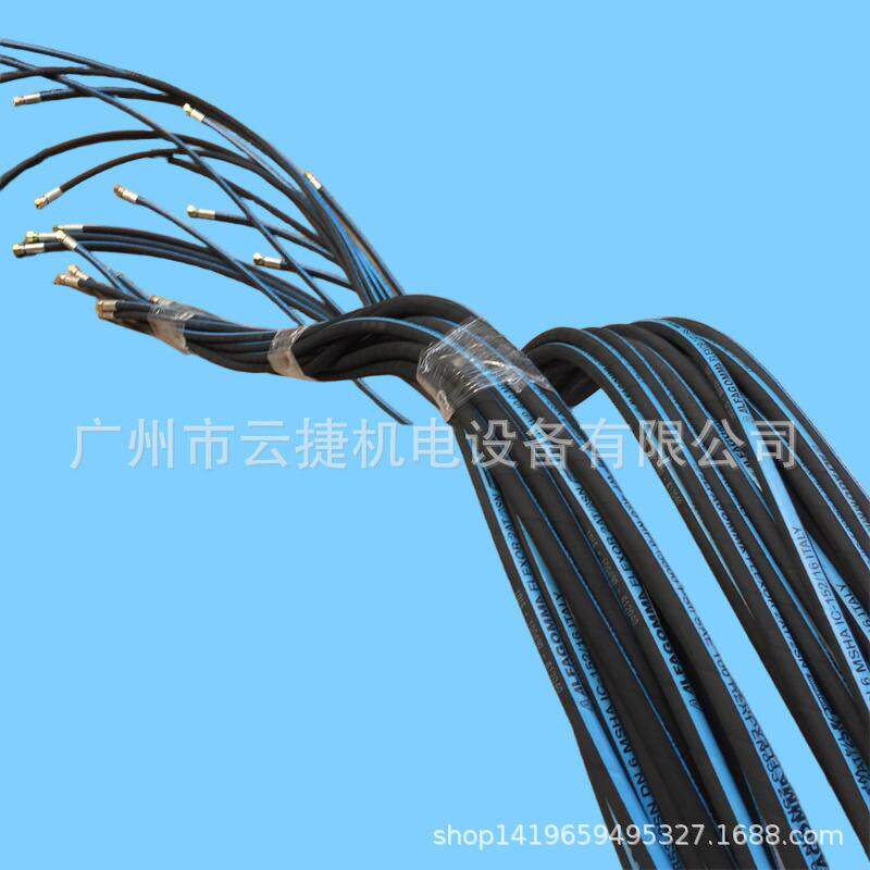 压清洗管ALFAJET210,耐油胶管,清洁济软管,压清洗机,46