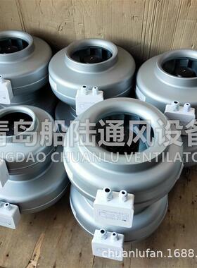 CK200B船用管道风机圆形镀锌板200MM直径管道通风机20台起包邮