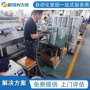 东莞厂家定制拉钉机自动整列上料铆钉枪计数防呆智能拉钉机