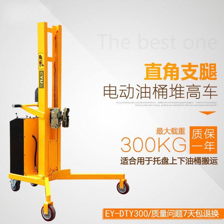 半电动油桶堆高车塑料桶搬运车无支腿装卸铁桶车液压升降搬运叉车