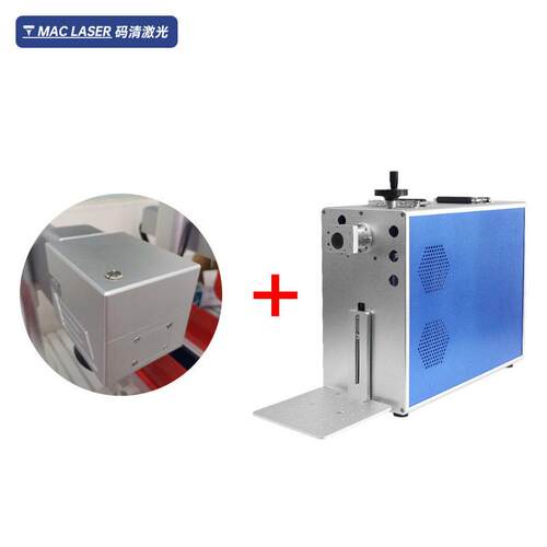 广东码请激光桌面便携式激光机柜+速数字振镜