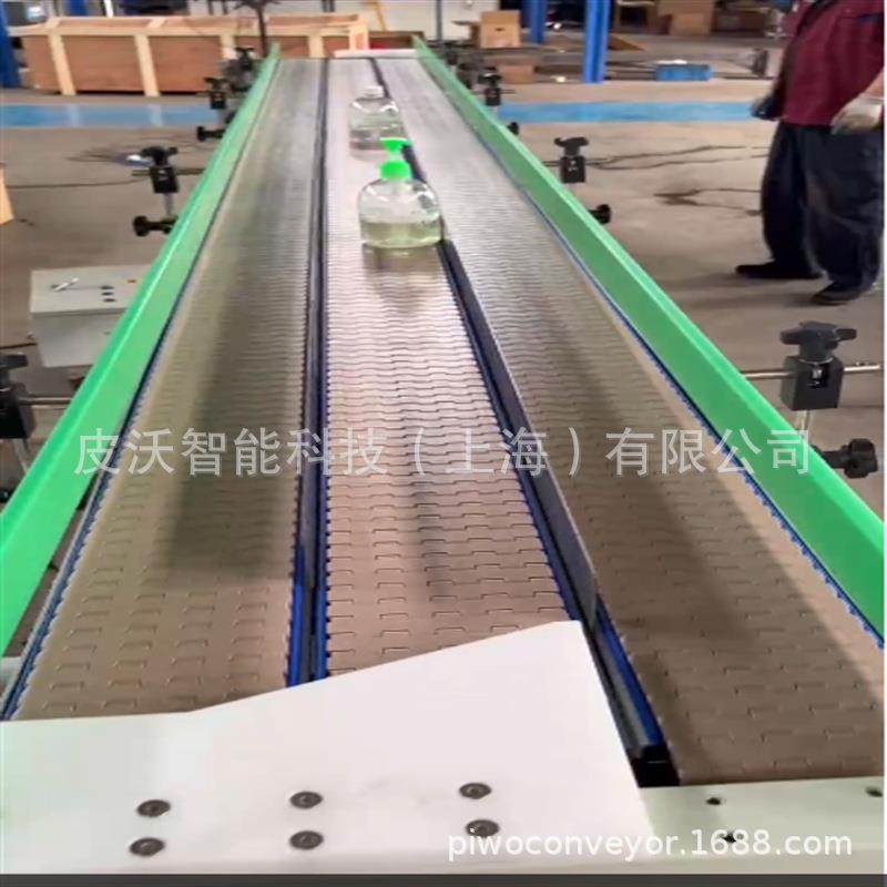 洗手液瓶装多通道网带输送线循环平板缓存输送工厂自动化输送,搬运/仓储/物流设备,其他起重搬运设备,淘宝优惠券,粉丝福利购,淘宝优惠卷