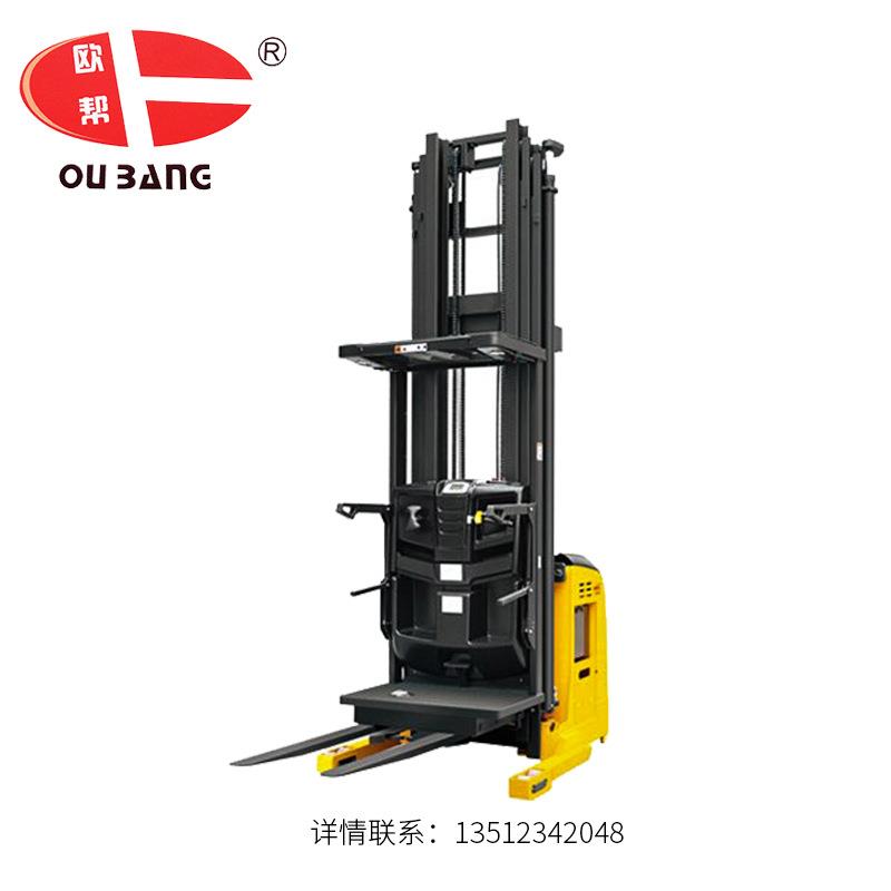 厂家定制高空拣选车升降高空拣选车小型电动高空拣选车