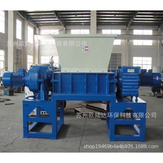 供应撕碎机塑料撕碎机塑料板材型材撕碎机机头料撕碎机,五金/工具,制袋机,淘宝优惠券,粉丝福利购,淘宝优惠卷