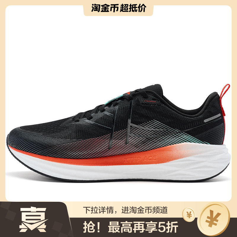 中国邮政x 特步新春騛速5.0低帮跑步鞋男款976119110037黑/艳绯红