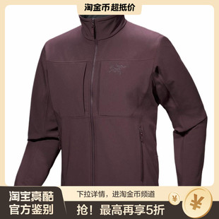 男款 Arcteryx始祖鸟 纯色透气舒适飞行员夹克 GAMMA