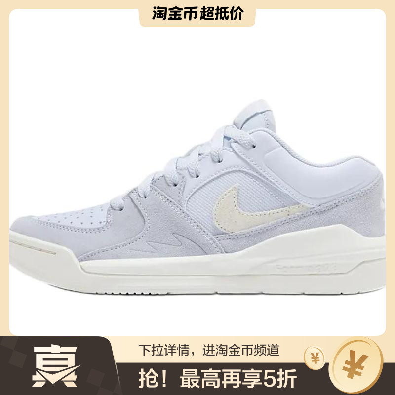 Jordan Stadium 90 舒适百搭 减震 低帮 儿童休闲鞋 浅蓝色