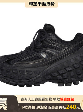 Balenciaga/巴黎世家Defender运动鞋男轮胎鞋厚底老爹鞋休闲鞋