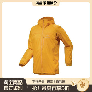 Squamish系列 Arcteryx Arcteryx始祖鸟 Hoody 荐