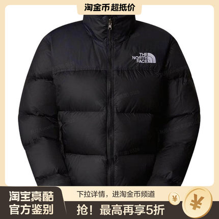 北面THE NORTH FACE 1996系列 Retro Nuptse700蓬复古保暖羽绒服