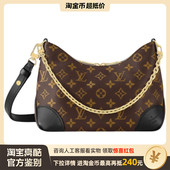 全原LV老花黑牛角手拿芯片款 9.9新LouisVuitton 路易威登 单肩包