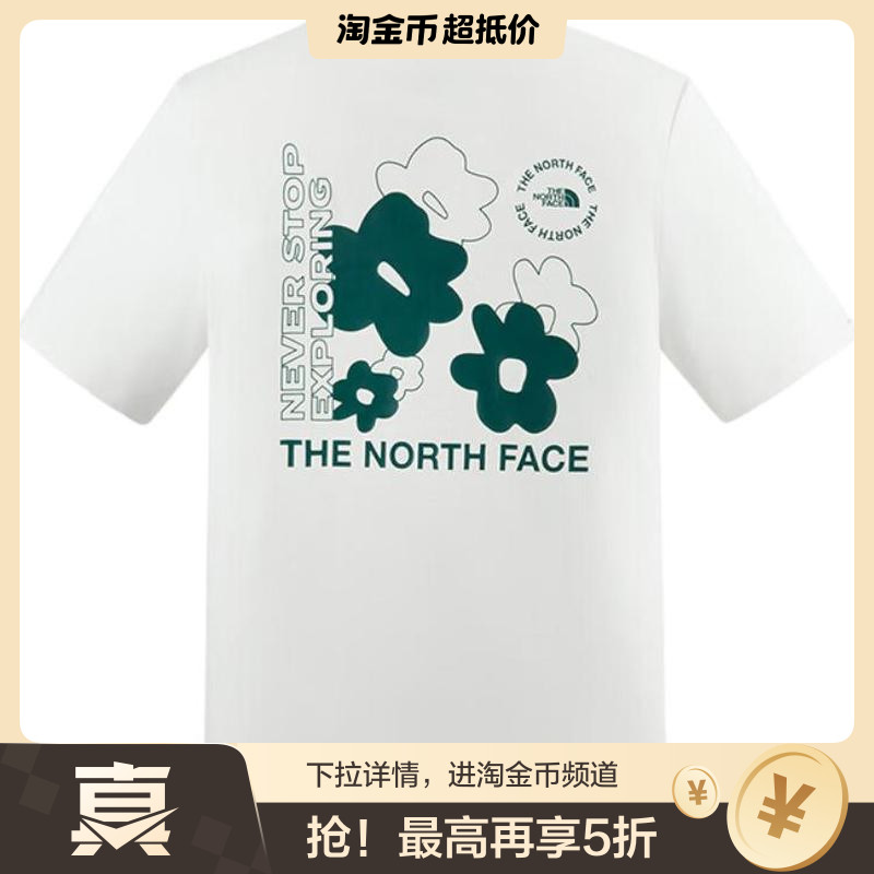 25夏新款TheNorthFace北面男女户外印花透气百搭纯棉圆领短袖T恤